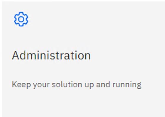 Administration タイル