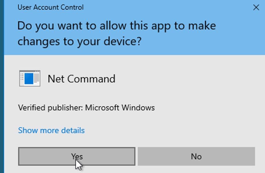 デバイスの変更確認