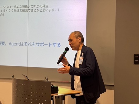 株式会社 イグアス パートナービジネス事業部 クラウド＆AI 営業開発部 テクニカルセールスグループ 担当部長　藤沼 貴士