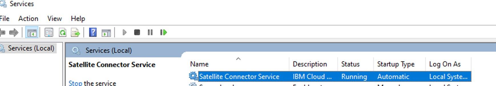サービスの確認