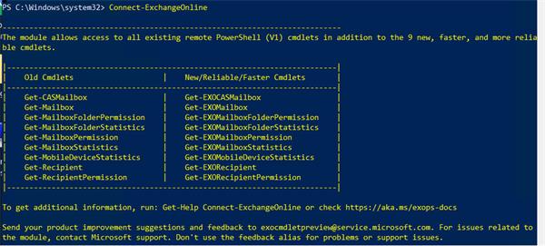 Exchange Online先進認証:Exchange Online Powershell (EXO) V2 モジュール導入方法