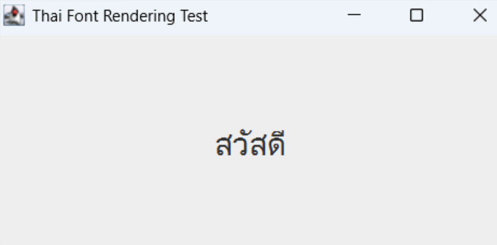 Thai font issue in IBM Semeru and OpenJDK