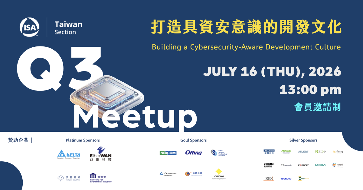 Building a Cybersecurity-Aware Development Culture
