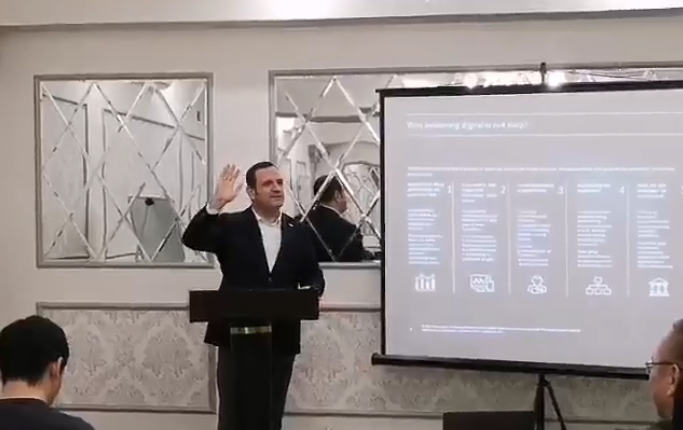 conference1