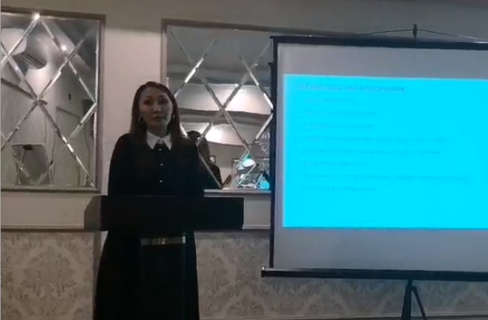 conference3