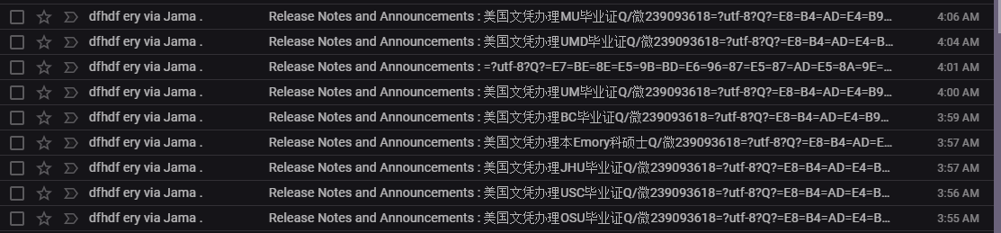 Strange email messages