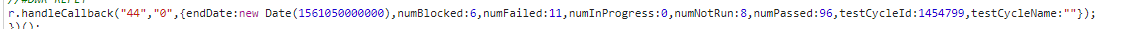 Scrrenshot TestCycleSummary