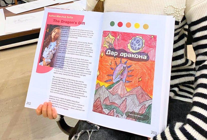 The Voice of a Child: Books as Means of Self-Expression