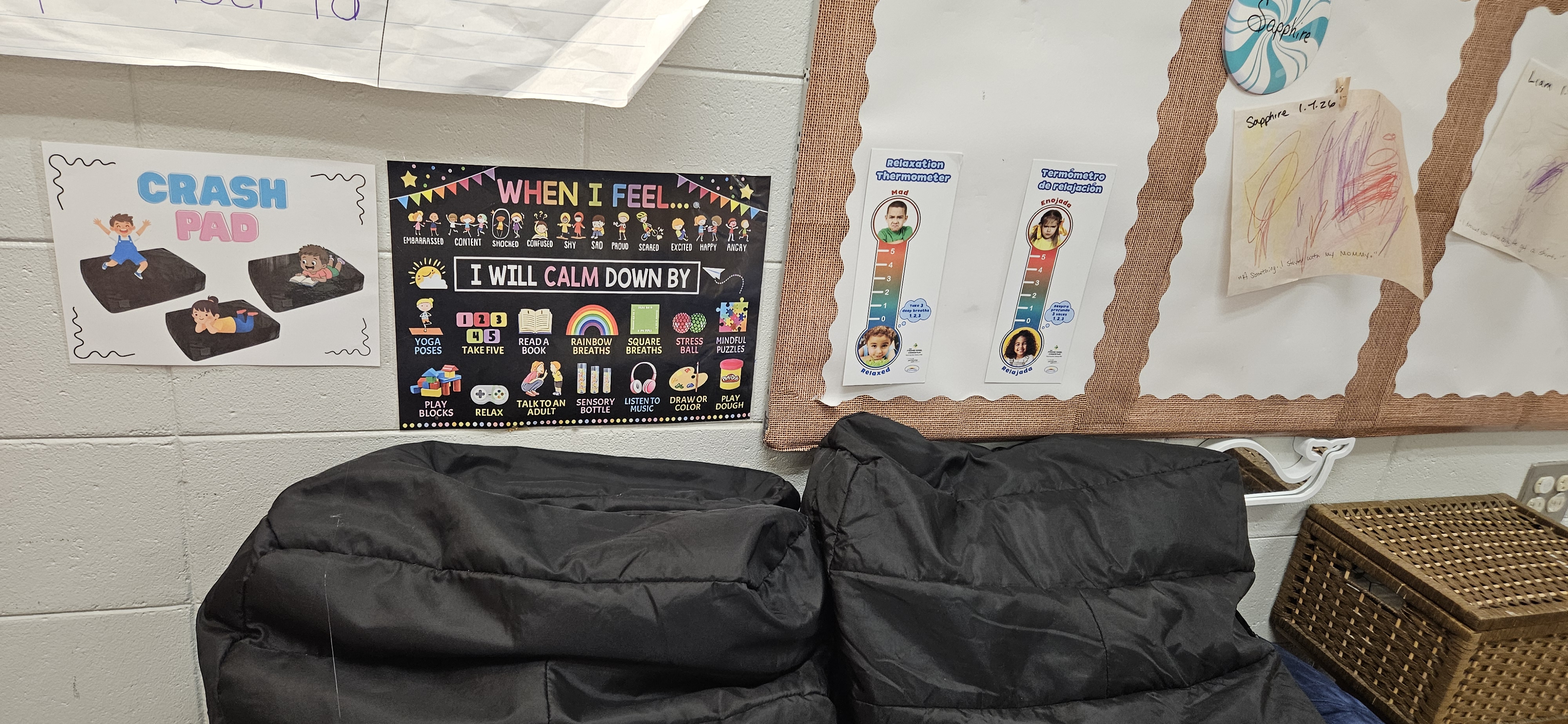 Vestibular Support Addition