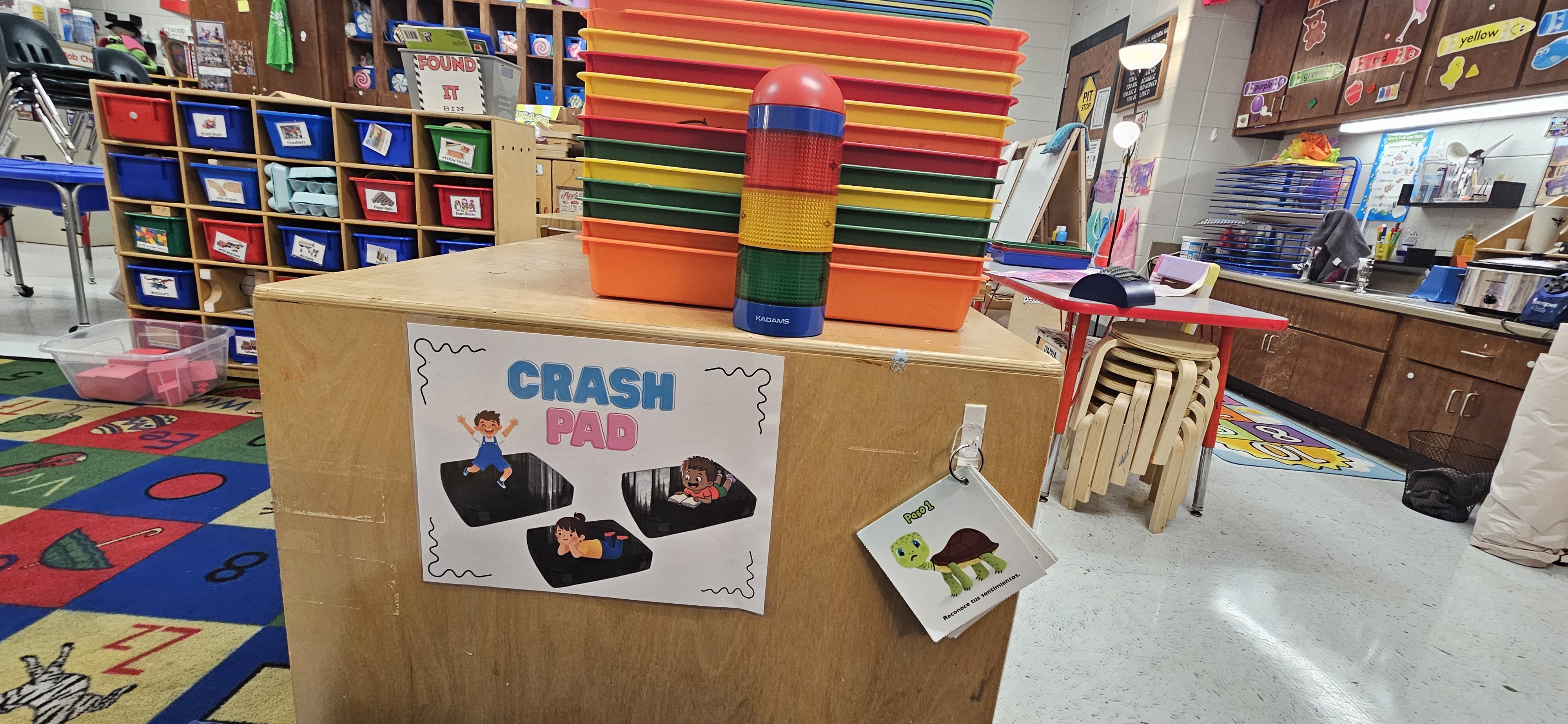 Vestibular Support Addition