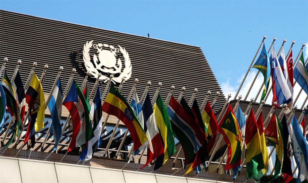 International Maritime Organization