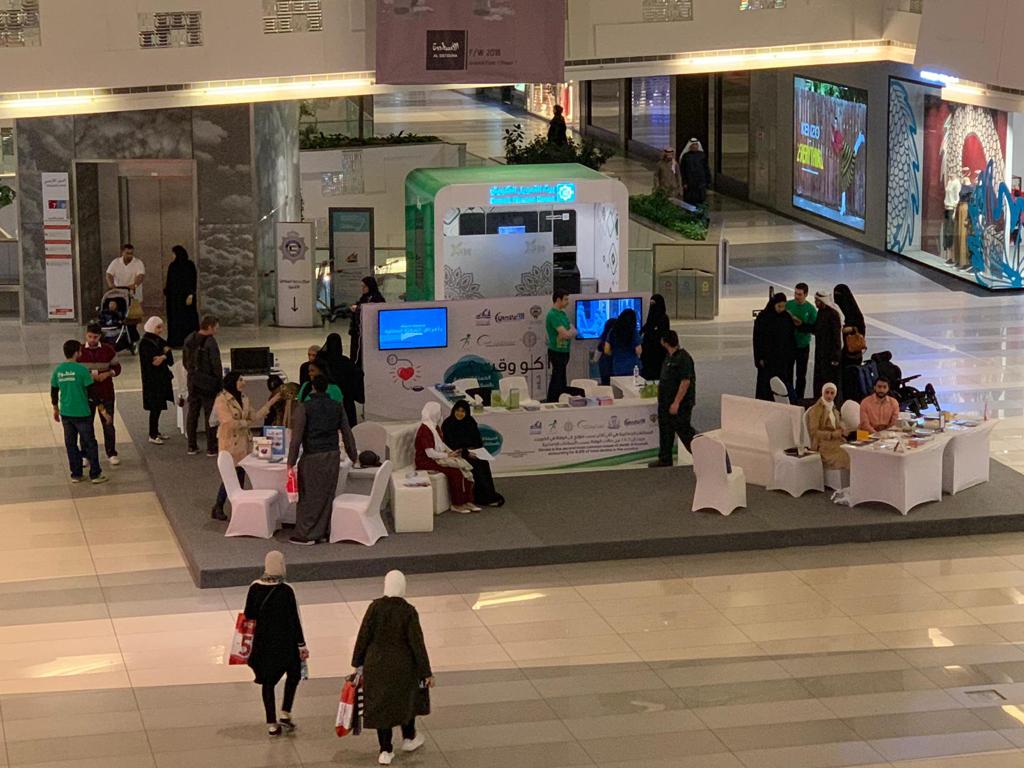 Kuwait6.jpeg