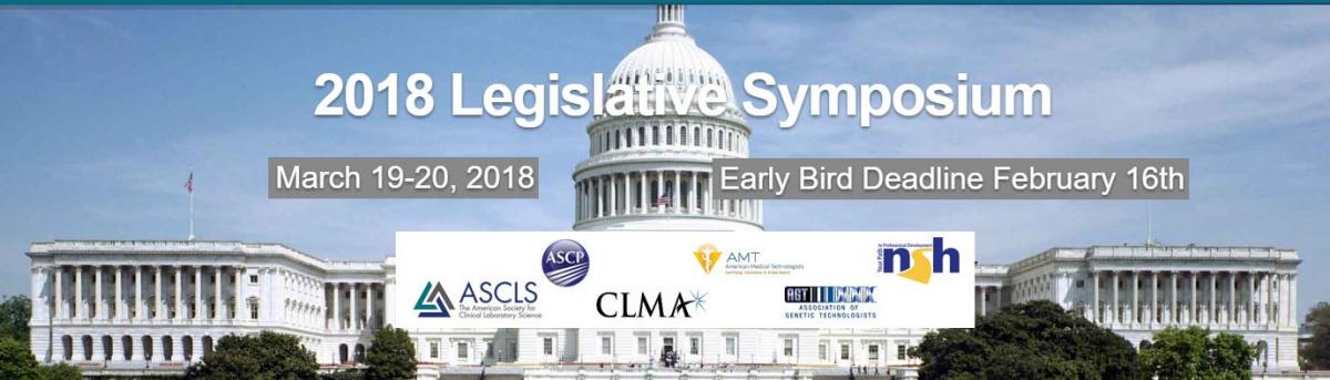 2018 Legislative Symposium On March 19 to 20th 2018. Early bird deadline is February 16th