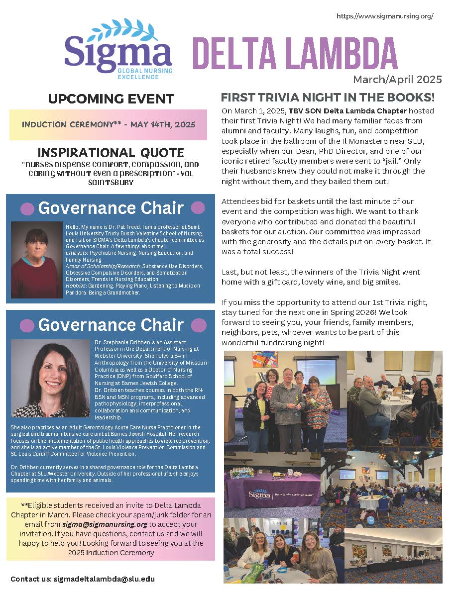 Sigma Newsletter