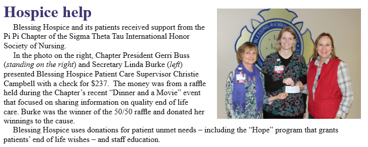 Dinner and a Movie 50/50 Raffle Benefits Hospice