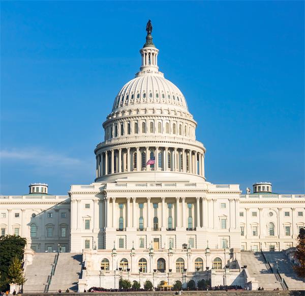 US Capitol Dome with blue sky background