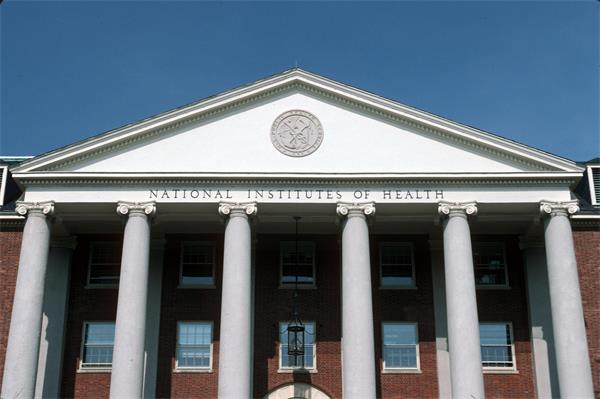 Front view of the NIH building with columns