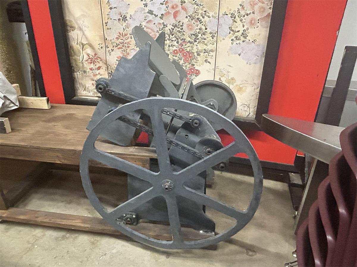 Working printing press