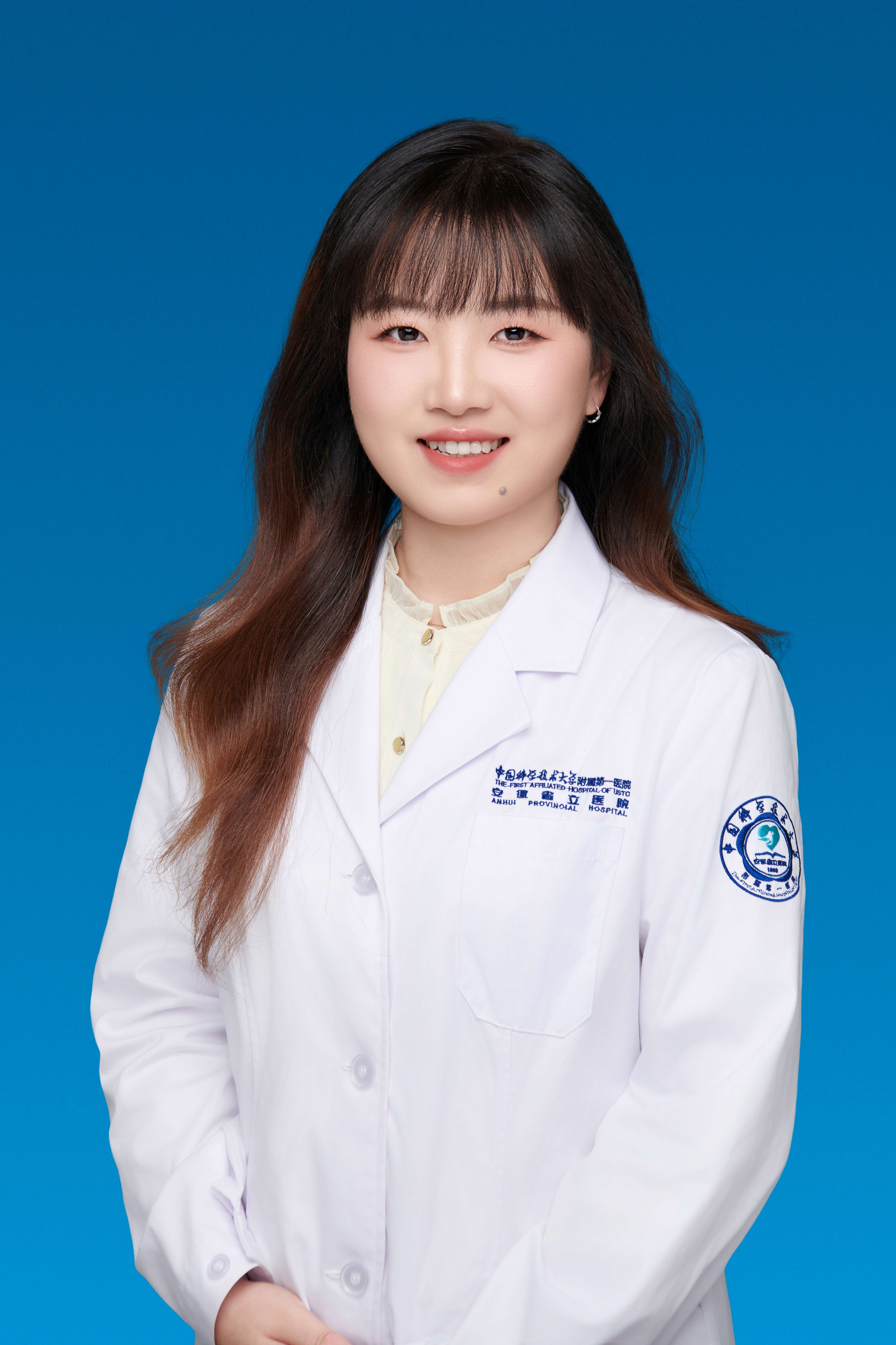 Yan Li, MD