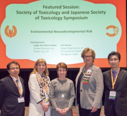 v2JSOT-SOT session 2018.jpg