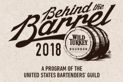 2018_logo_banner.png