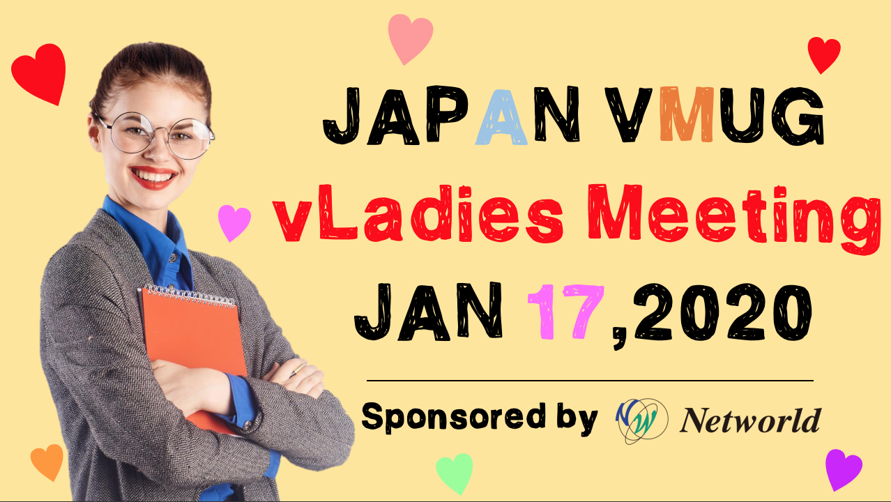 VMUGLadiesMeeting.png
