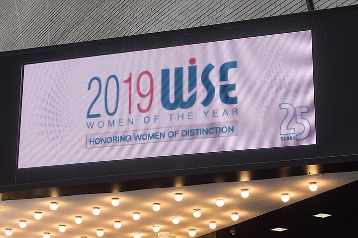 WISE WWOY 2019 Honoring women of distinction 25 year award luncheon sign
