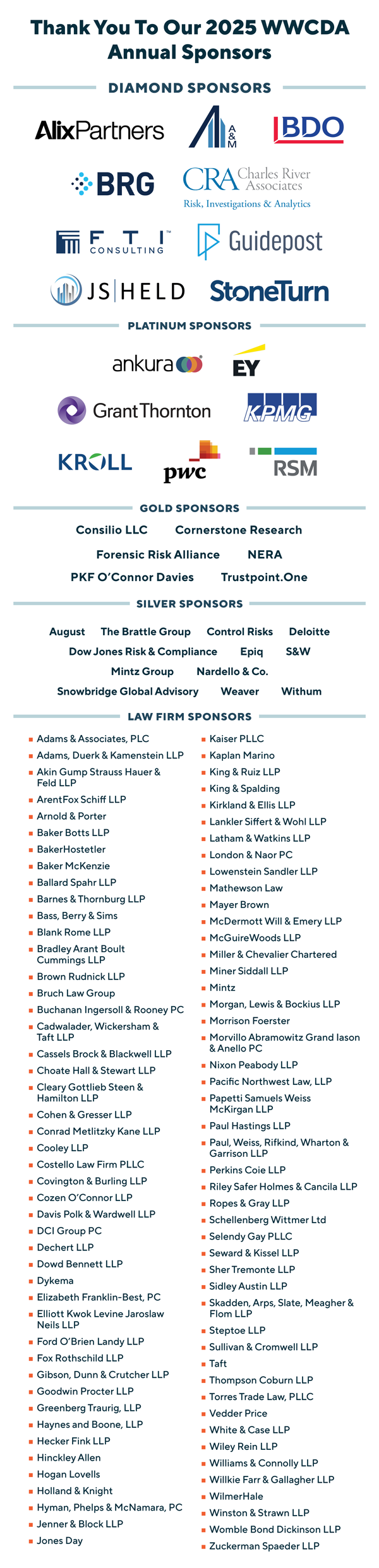 2025 Annual Sponsors