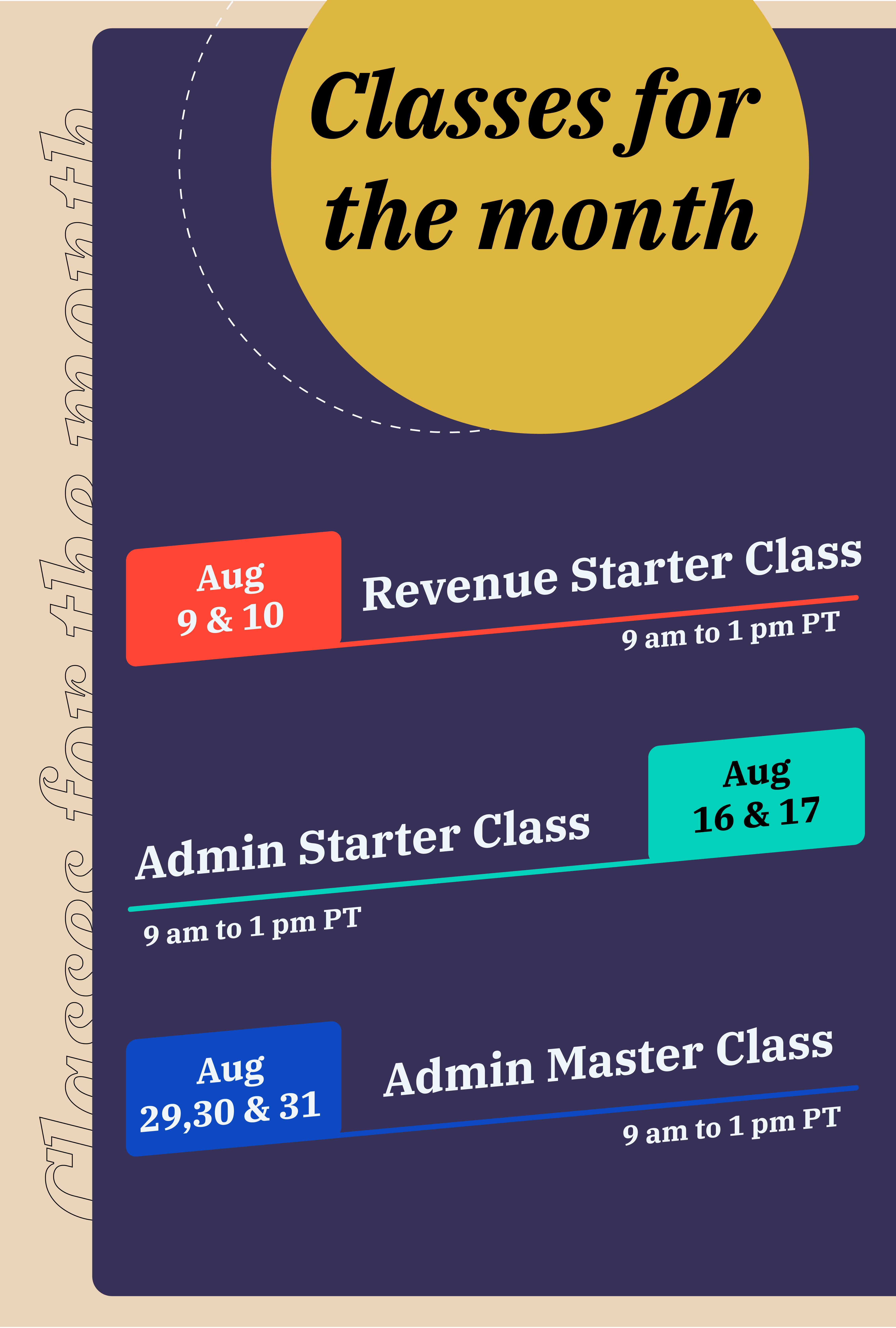 Zuora University classes for Aug